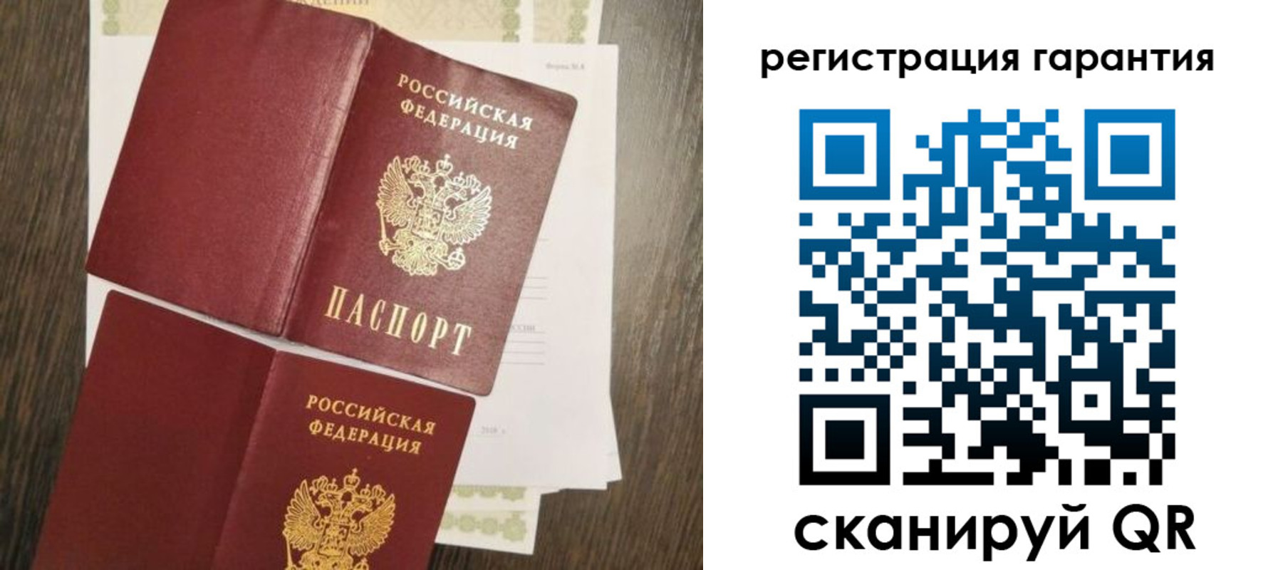пропишу в квартире в Нефтекумске